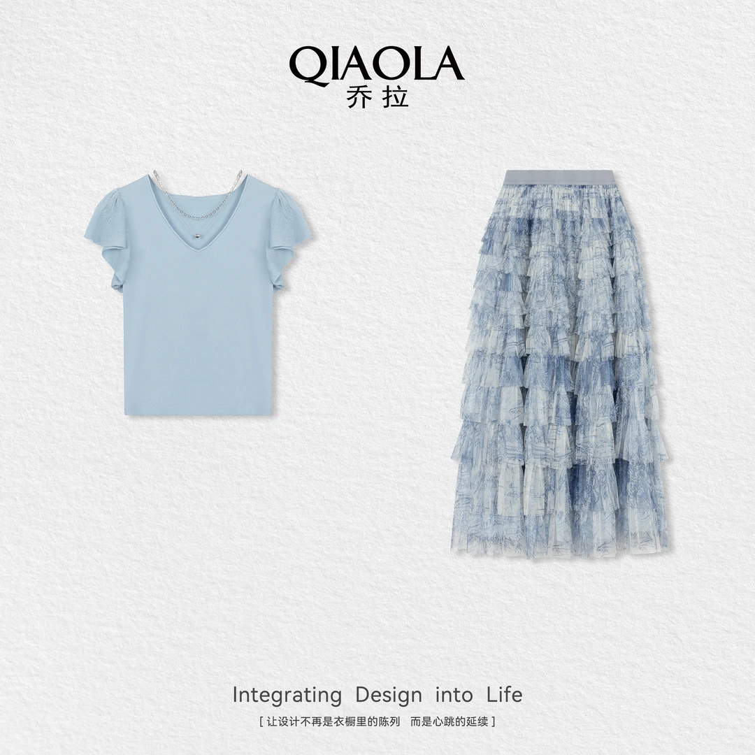 QIAOLA/乔拉【天空之境】夏季新款v领设计上衣遮肉百搭时尚套装预售