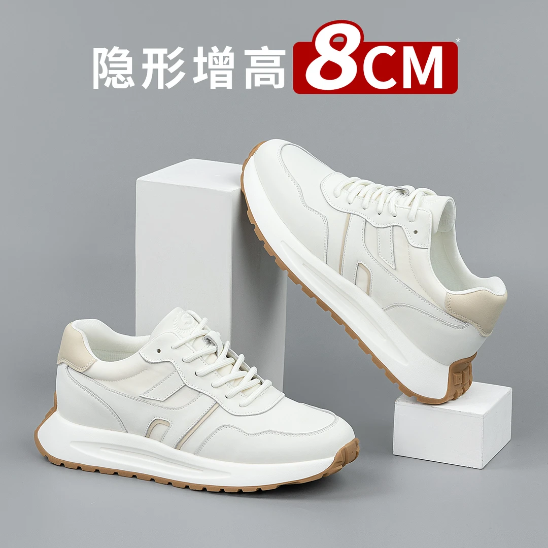 舒乐高男士增高8厘米隐形内增高男鞋时尚百搭休闲鞋厚底增高鞋男