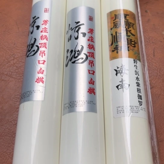 紫砂闪购专属链接3罐清货