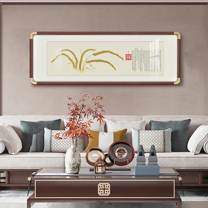 瑞谷图新中式客厅沙发背景墙装饰画餐厅茶室书房实木框装饰画