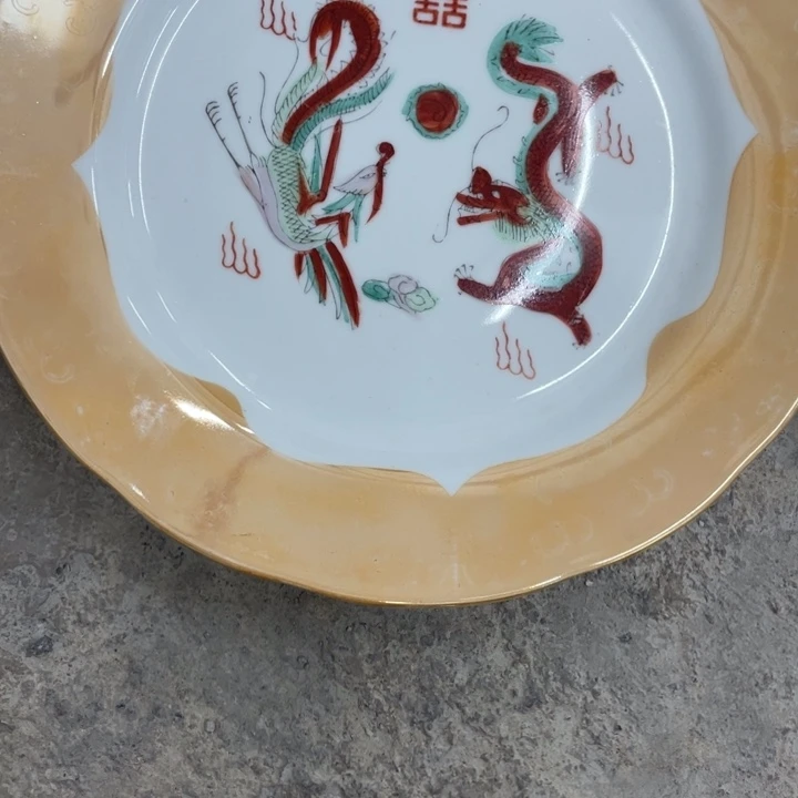 日用陶瓷制品商品