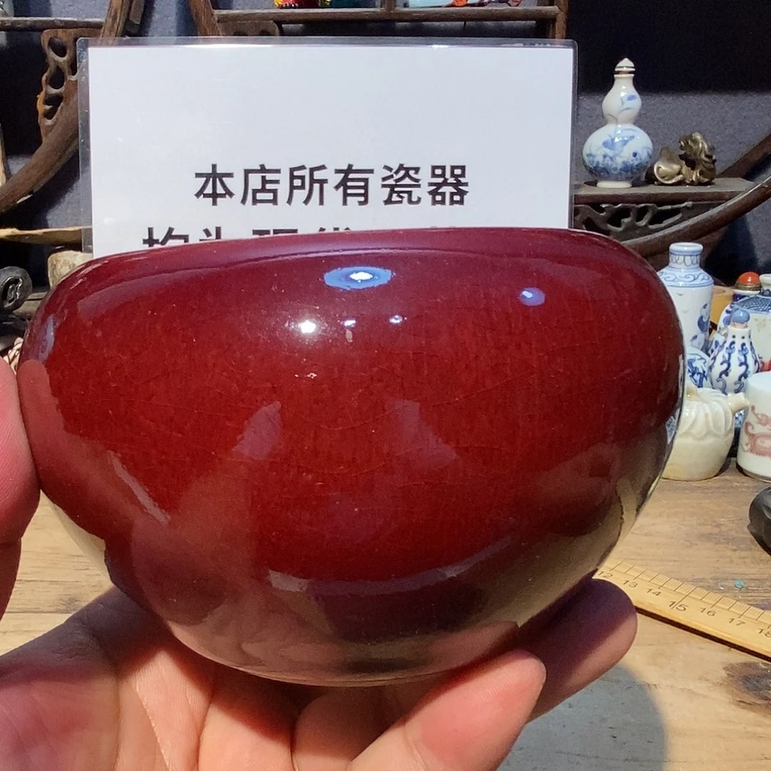 摆件陶瓷陶瓷陶瓷