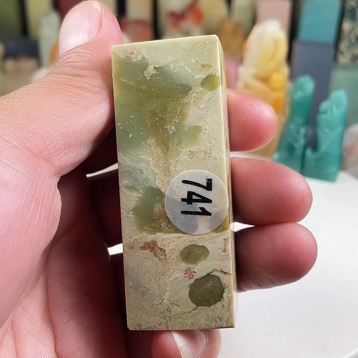 昌化石印石篆刻印章书法艺术研究院