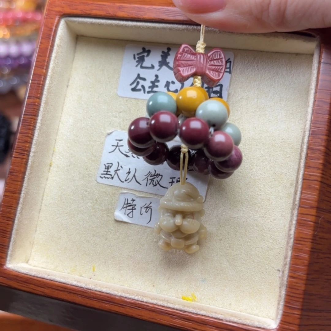 石英质玉未镶嵌珠宝半成品