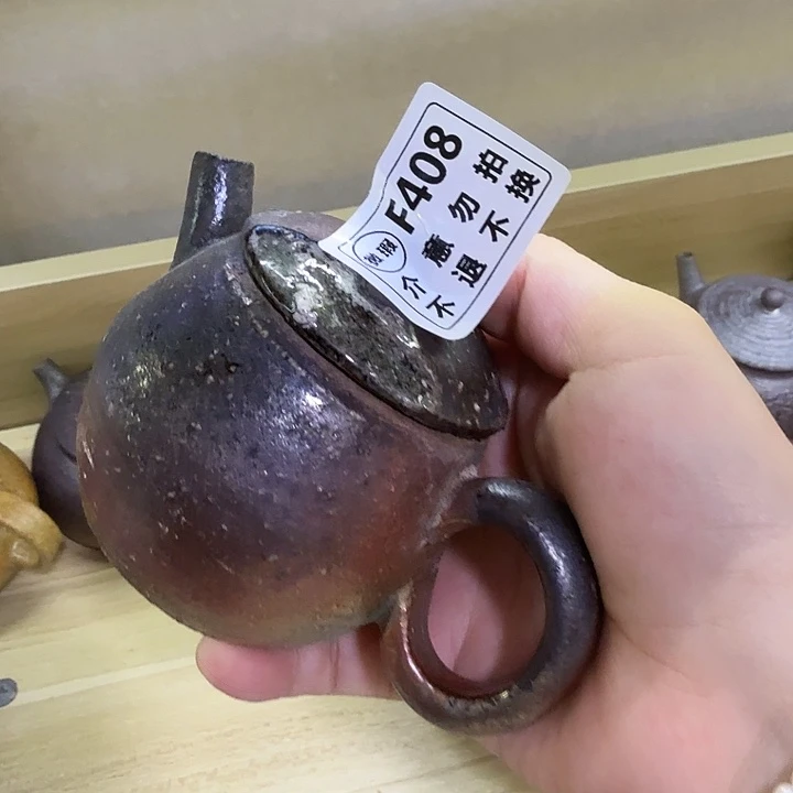 杯子柴烧福利新品多多