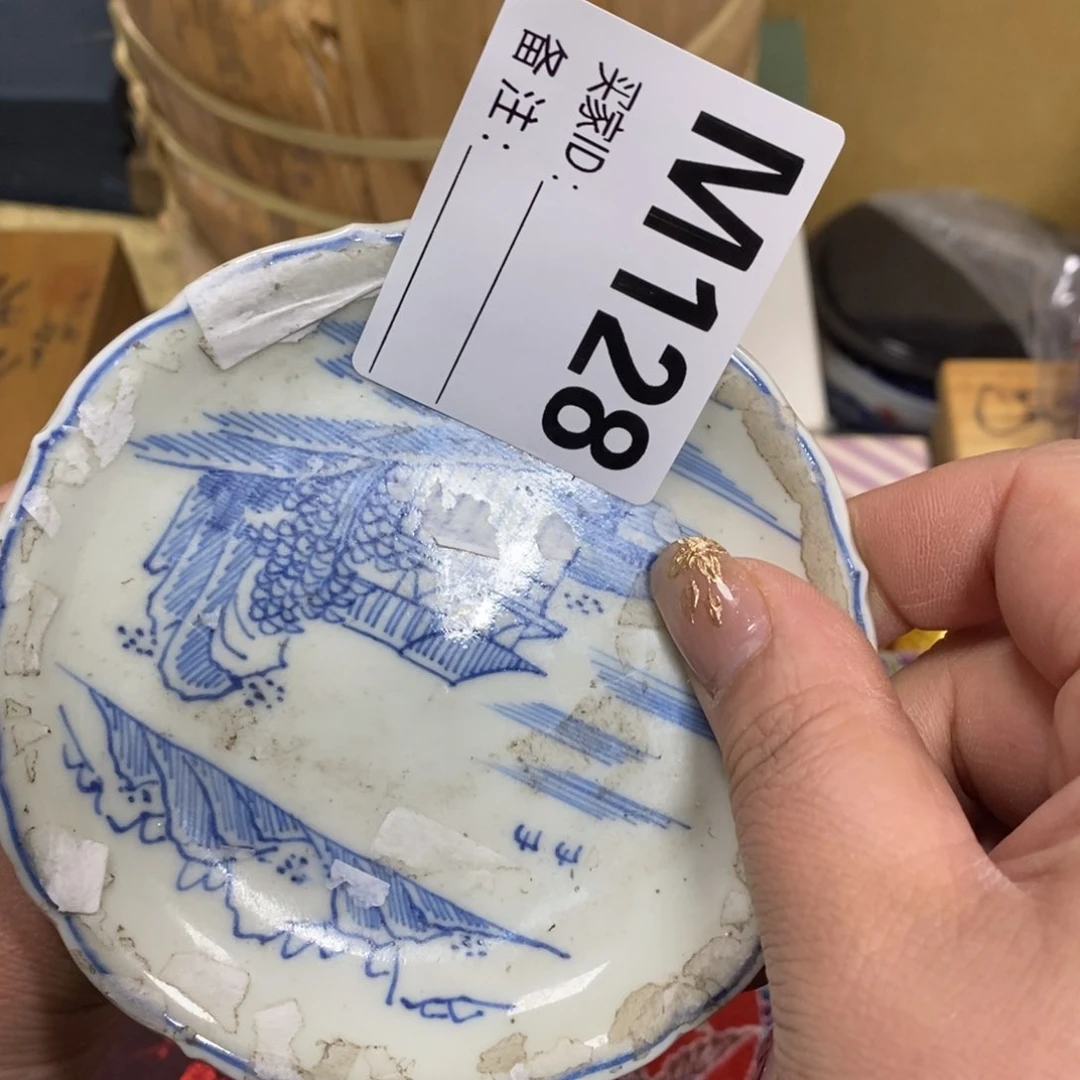 瓷瓷瓷瓷瓷瓷瓷瓷瓷瓷瓷瓷