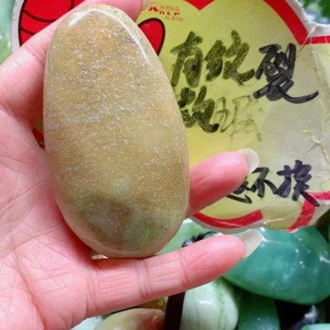 蛇纹石玉未镶嵌手把件