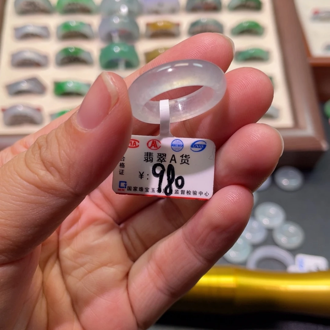 翡翠未镶嵌戒指福利-白冰高冰-12圈