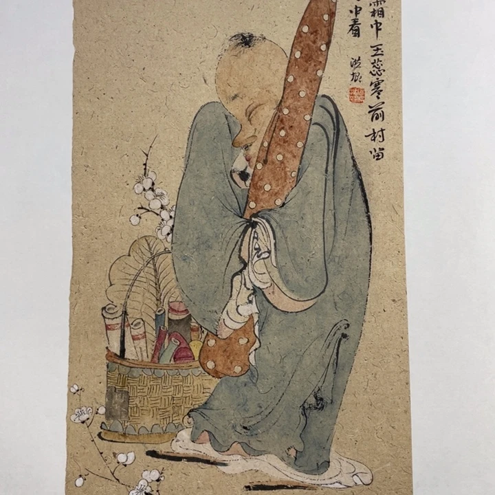 国画原创设计作品欣赏……
