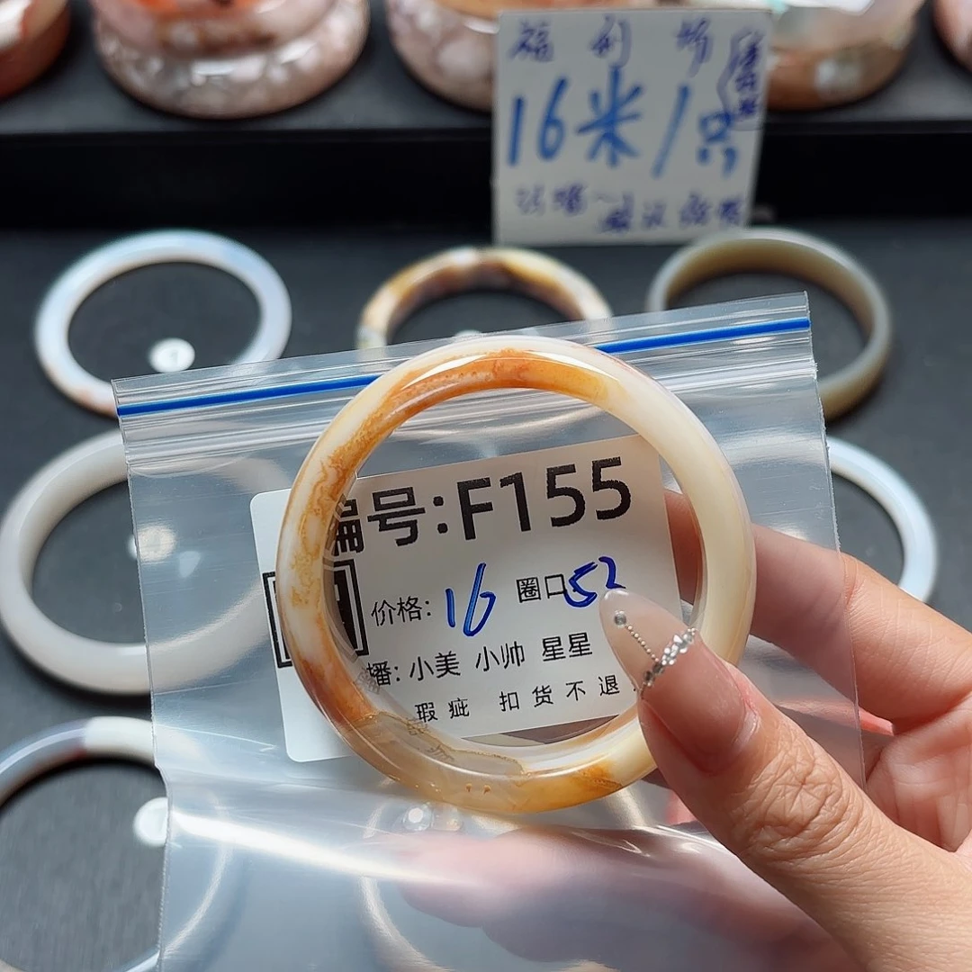 石英质玉手镯合金歪**痴