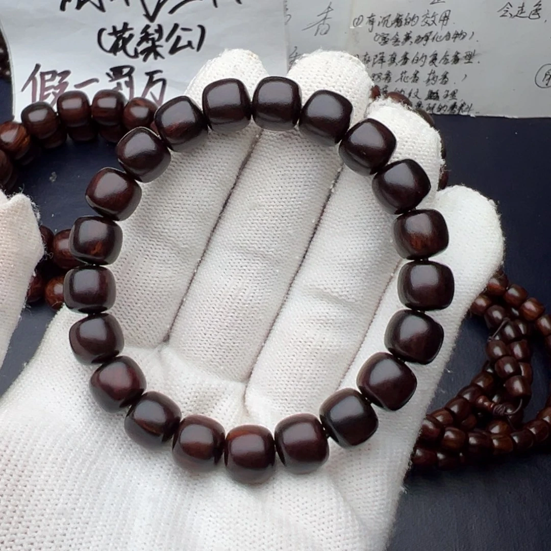 木最**锅海南红降9*10单圈