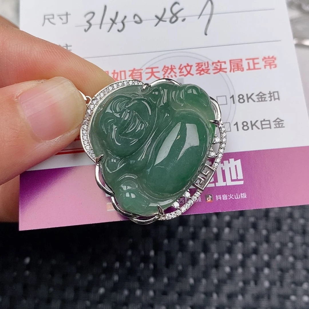 颈饰银S925镶嵌翡翠吊坠