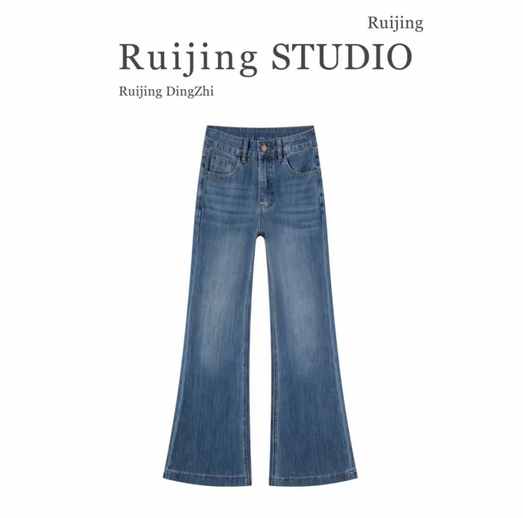 【阿龙】巴黎蓝色直筒微喇裤夏季显瘦薄款四面弹牛仔裤女长裤子