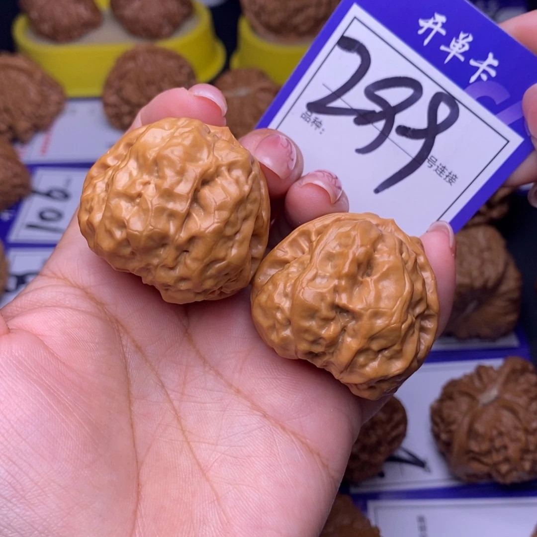 文玩核桃吊坠299号链接娃娃3.8尺