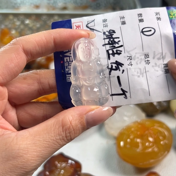 玛瑙/玉髓吊坠(不含链)未镶嵌
