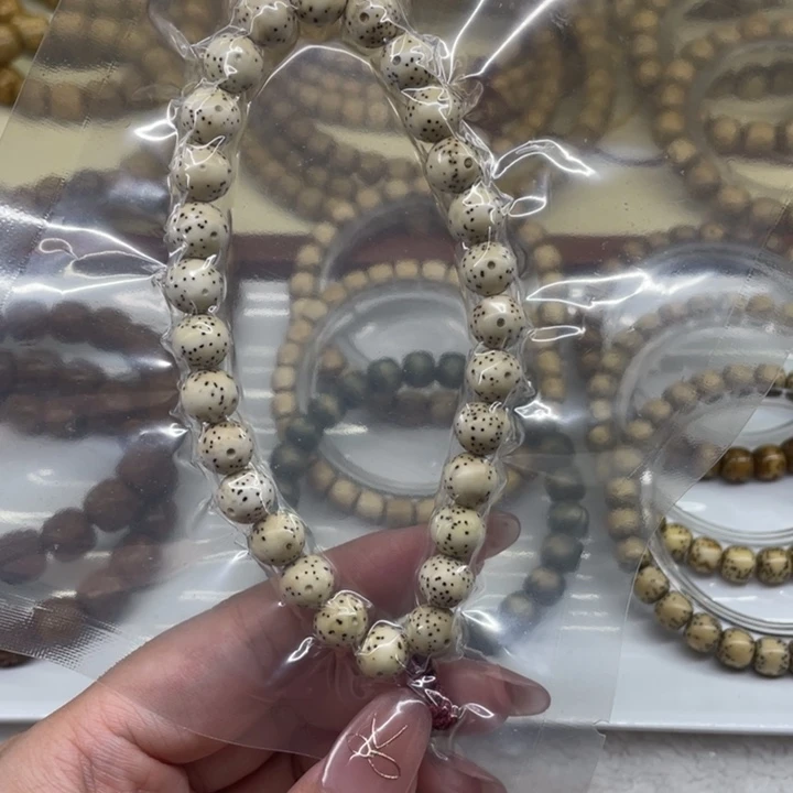 星月菩提手串原生态原白火龙果星点月留白9圆