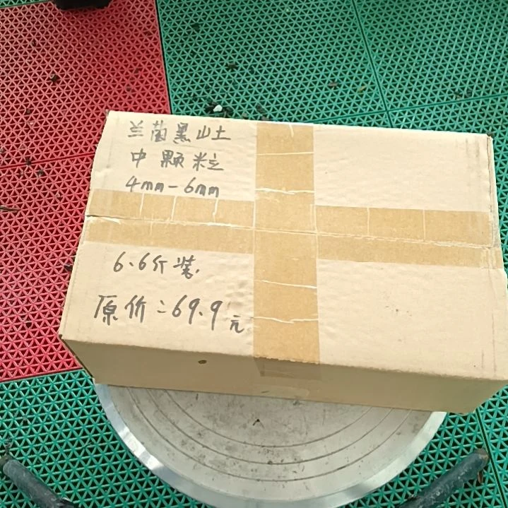 山***炮兰菌颗粒中颗粒6.6斤装