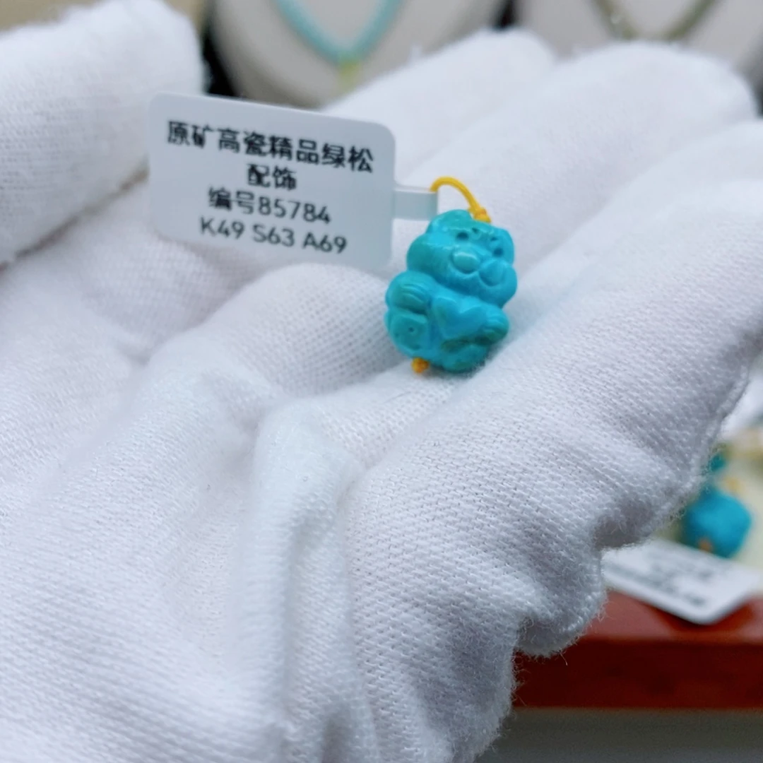 未镶嵌绿松石珠宝奇石