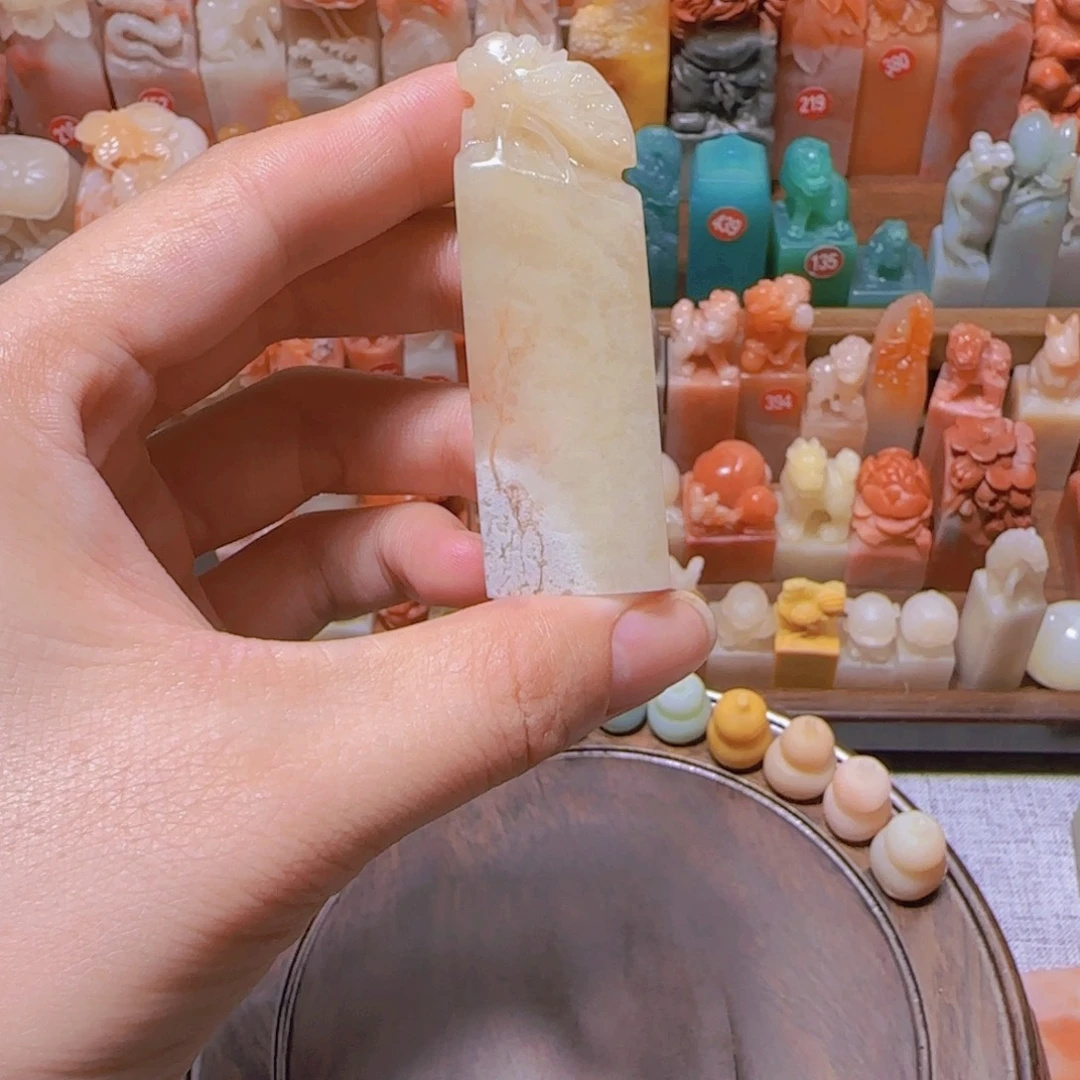 昌化石印石2✖️1.35尺寸，包邮包刻