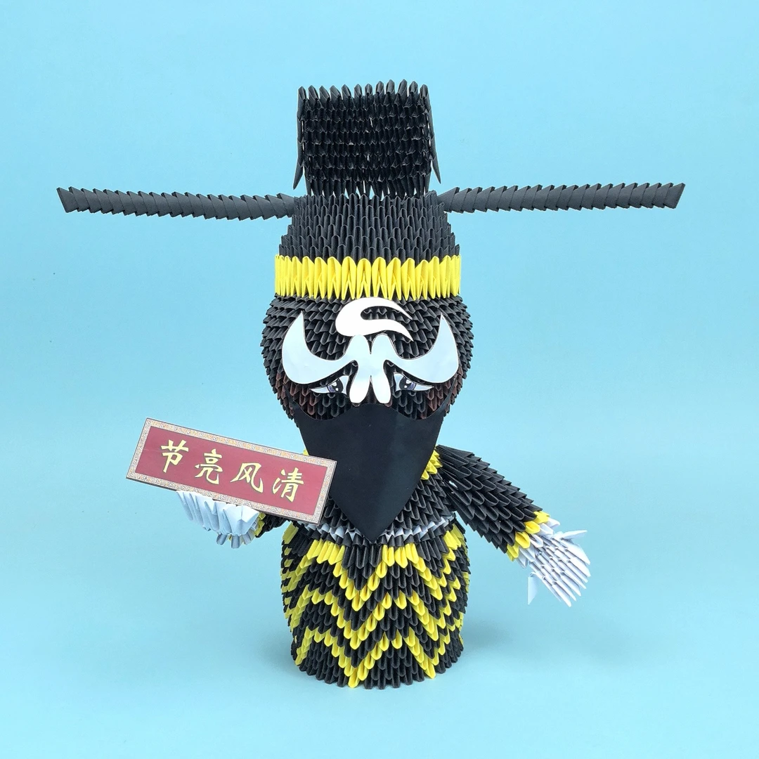 奕耘包青天清廉主题包公三角插手工折纸材料包半成品学生作业diy