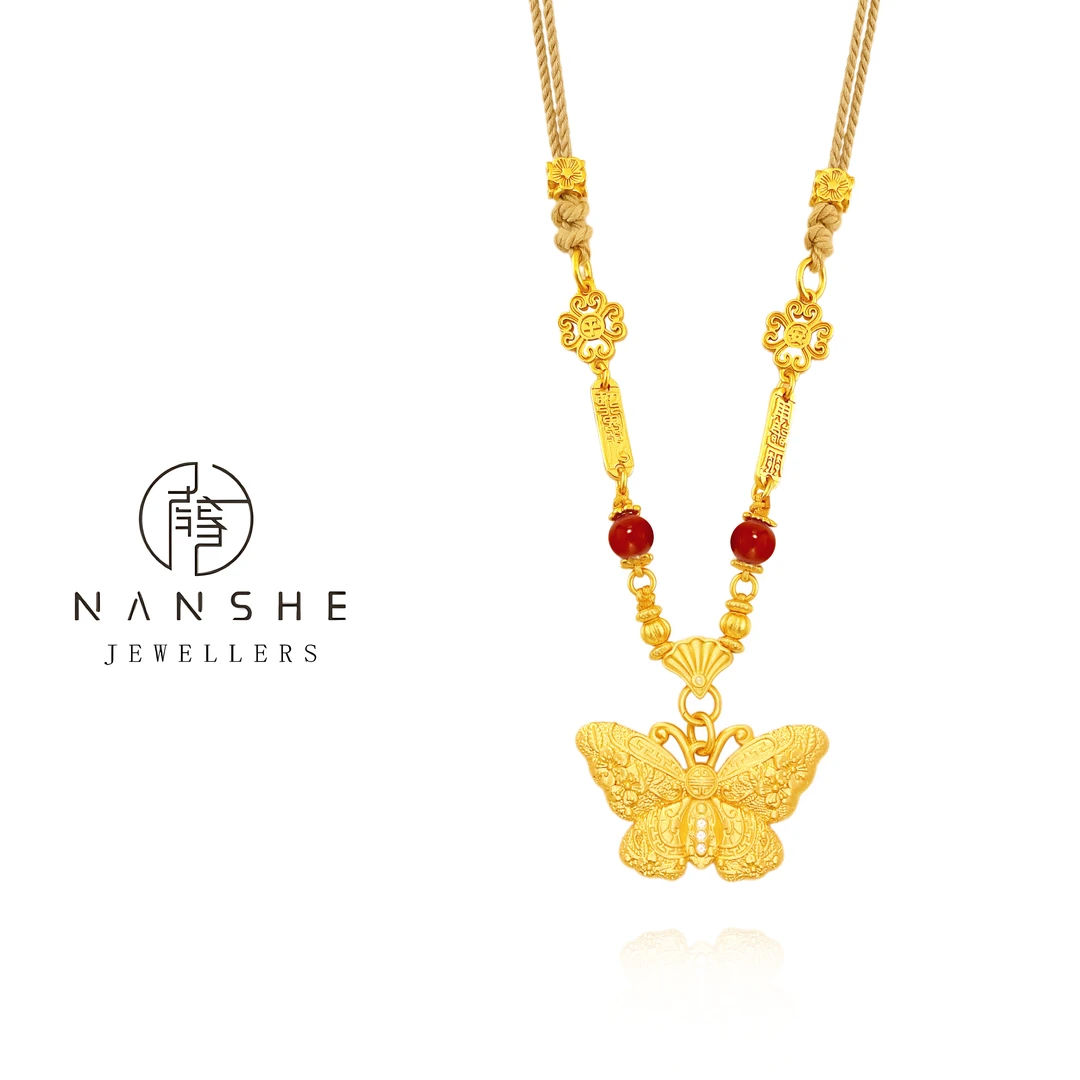 NANSHE/南奢 镀k金新中式福蝶迭至精工錾刻贵气感项链