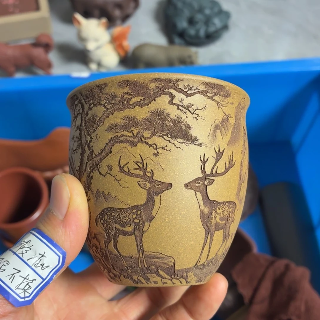 茶杯紫砂瑕疵不退不换介意勿拍