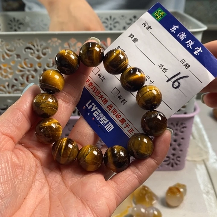 玛瑙/玉髓吊坠(不含链)未镶嵌