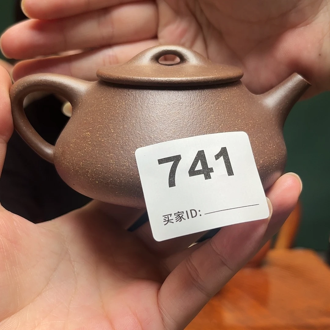茶壶紫砂桃花泥石瓢741