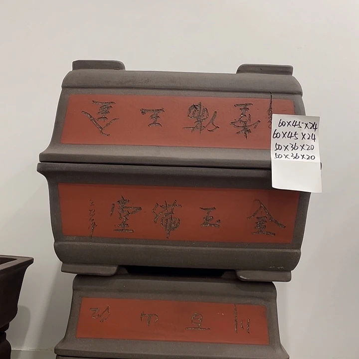 2个50口2个60口捡漏了