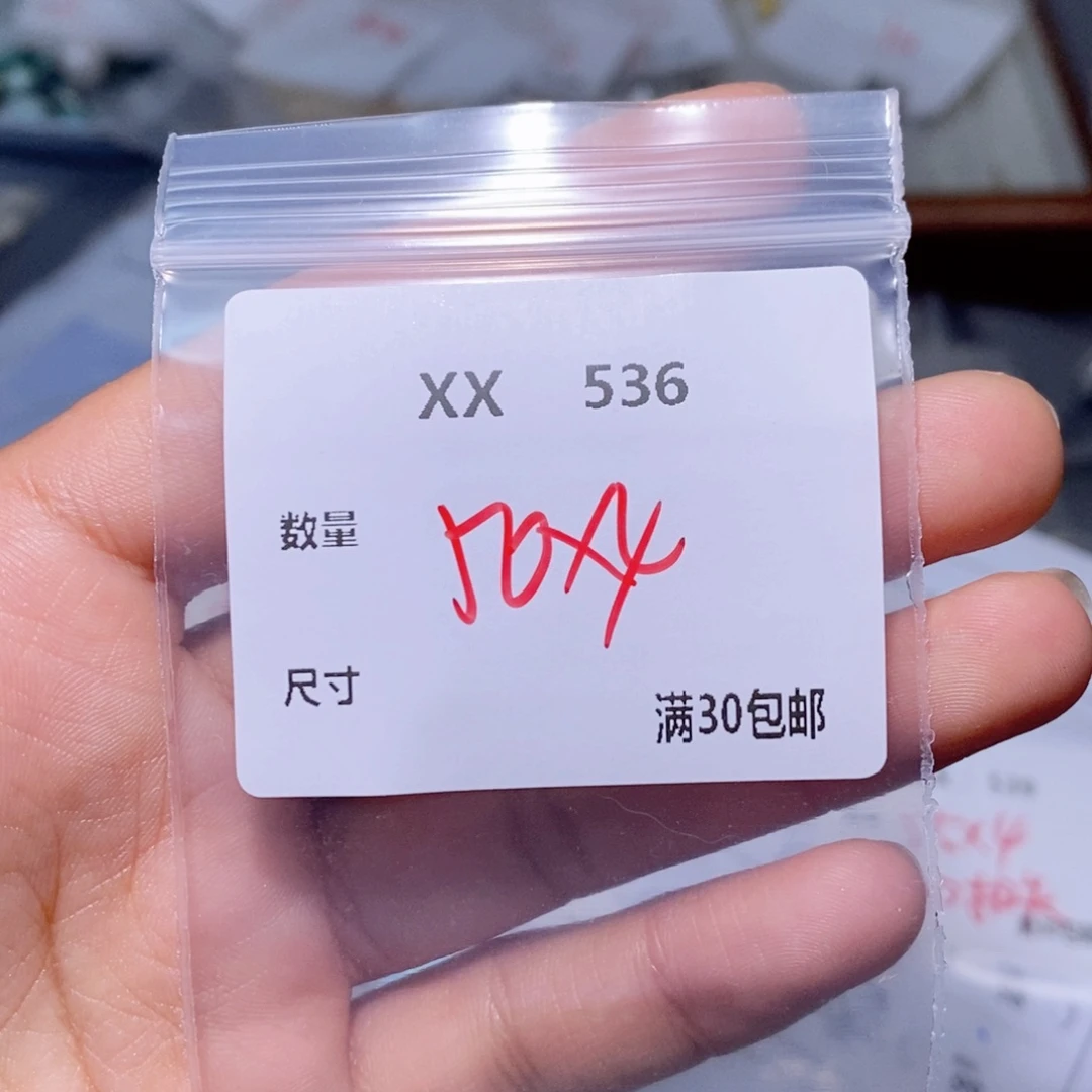 水晶手链银S925镶嵌招****?XX536