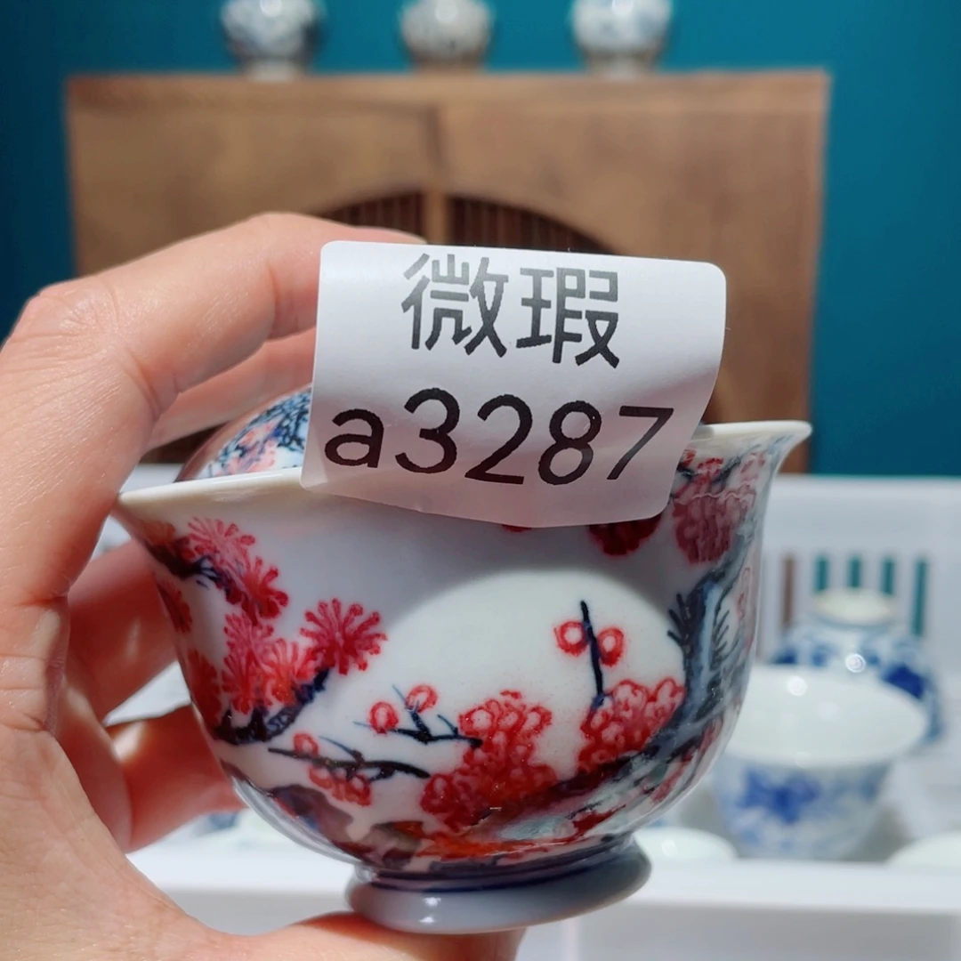 新***易565665686866655656555