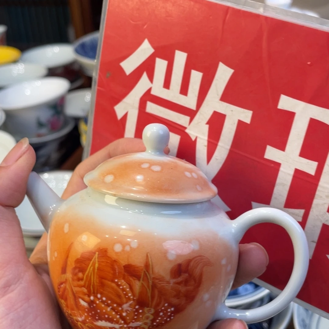 去了一个人的时候我