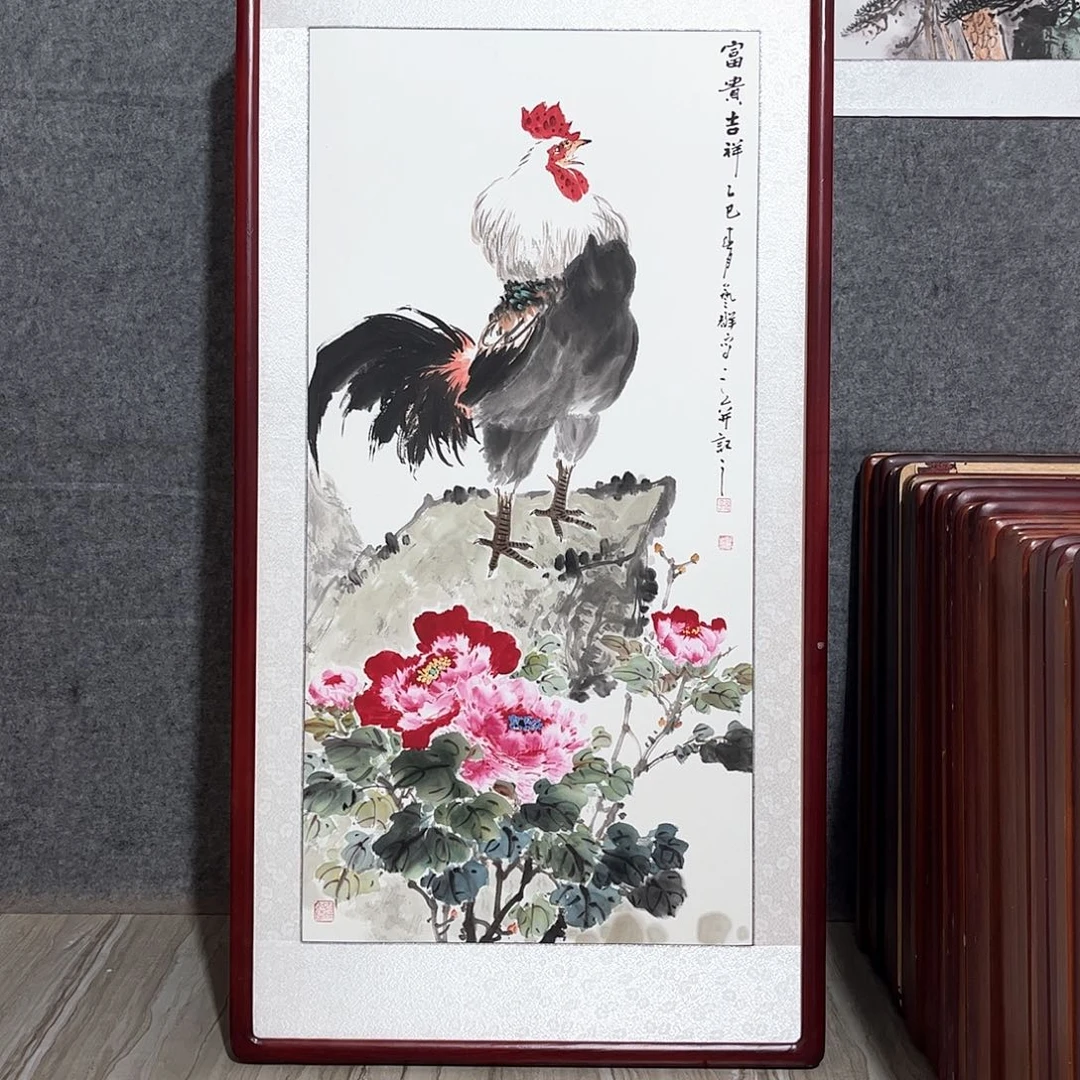 国画书画作品带框123×63厘米