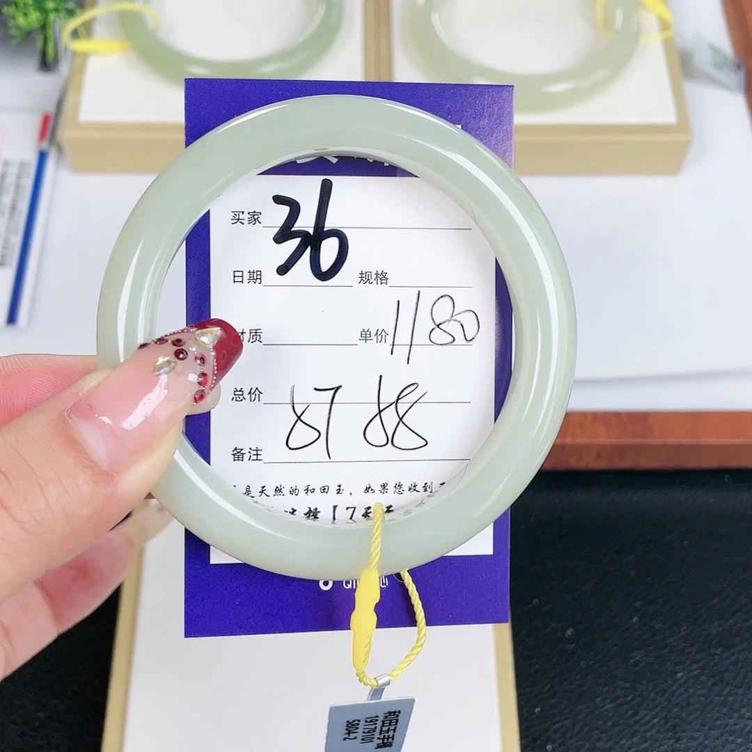 和田玉手镯未镶嵌