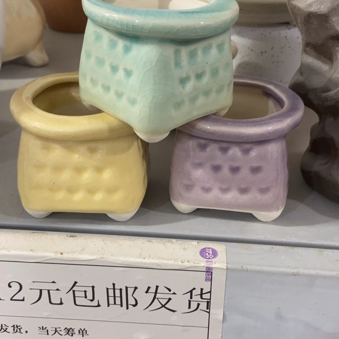 红陶高温陶瓷花盆