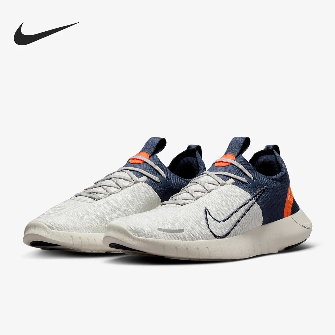 Nike/耐克正品FreeRNNextNature男士公路跑步鞋秋冬款FB1276-004