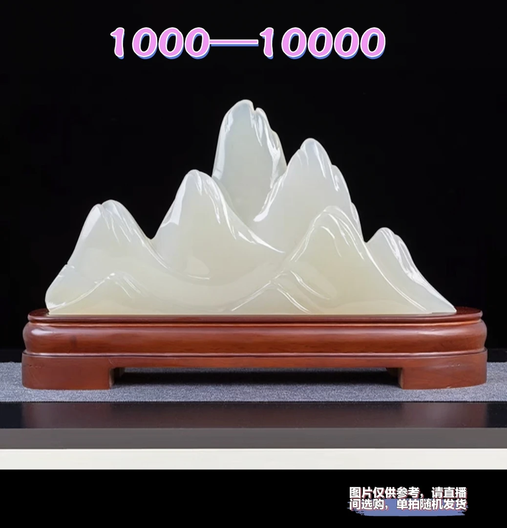 阿拉善沙漠漆  戈壁奇石