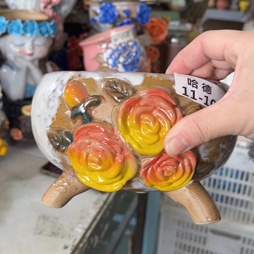 【闪购商品】红陶福利