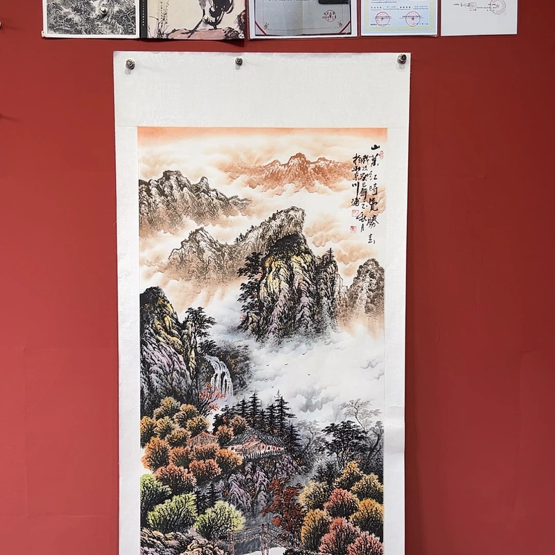 国画李川浦画家作品
