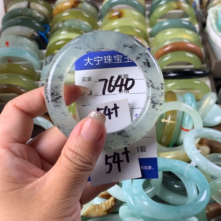 蛇纹石玉未镶嵌手镯7640