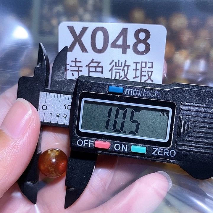 未镶嵌琥珀裸石未镶嵌琥珀蜜蜡裸石