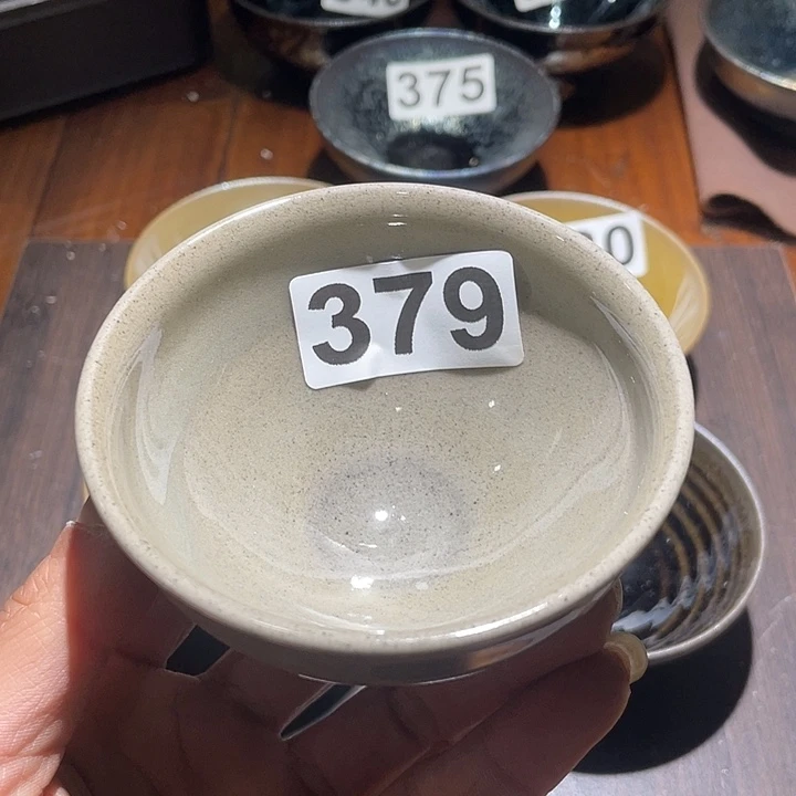 茶盏379哈哈哈哈哈哈哈哈哈