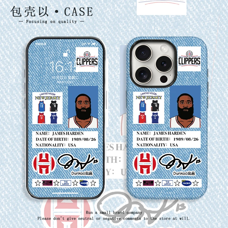 詹姆斯哈登菲林手机壳适用苹果16promax华为oppo小米vivo一加防摔