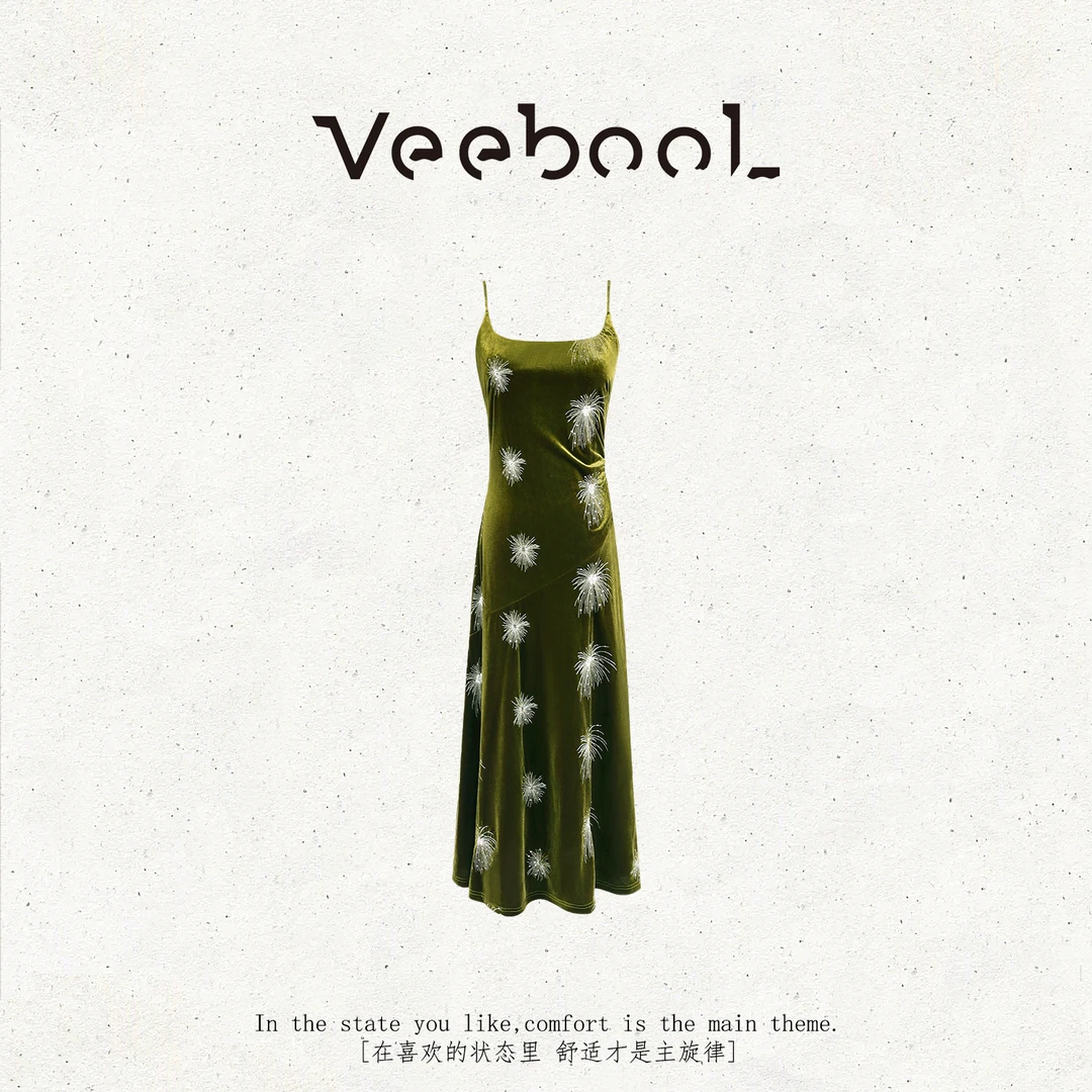 薇宝儿 Veebool【雨落苔青】秋季新款轻奢法式高级感显瘦吊带连衣裙