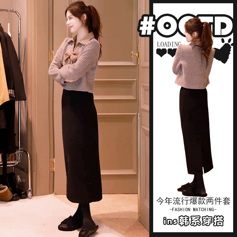 秋冬时尚一整套女2025新款气质小香风短款上衣高腰半身裙子两件套