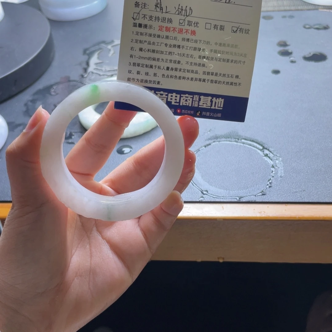 刘***玲未镶嵌正定制翡翠