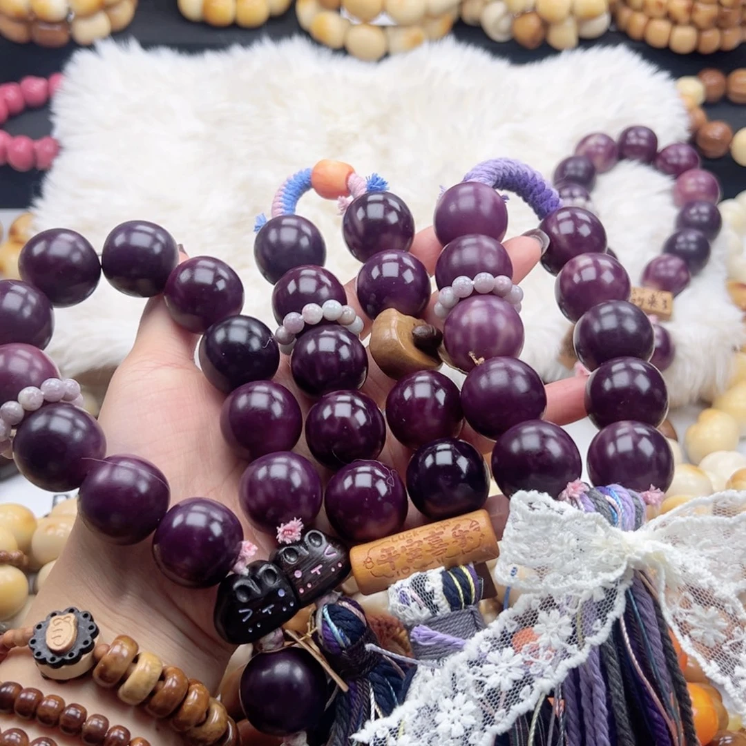 吊坠白玉菩提招****⁹3条紫葡萄24卡干车干磨微瑕