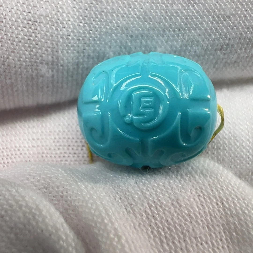 未镶嵌绿松石配饰11×12.9