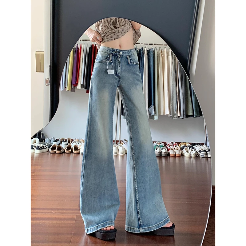 高级感复古蓝微喇牛仔裤女秋季新款显瘦高腰直筒垂感拖地喇叭裤子