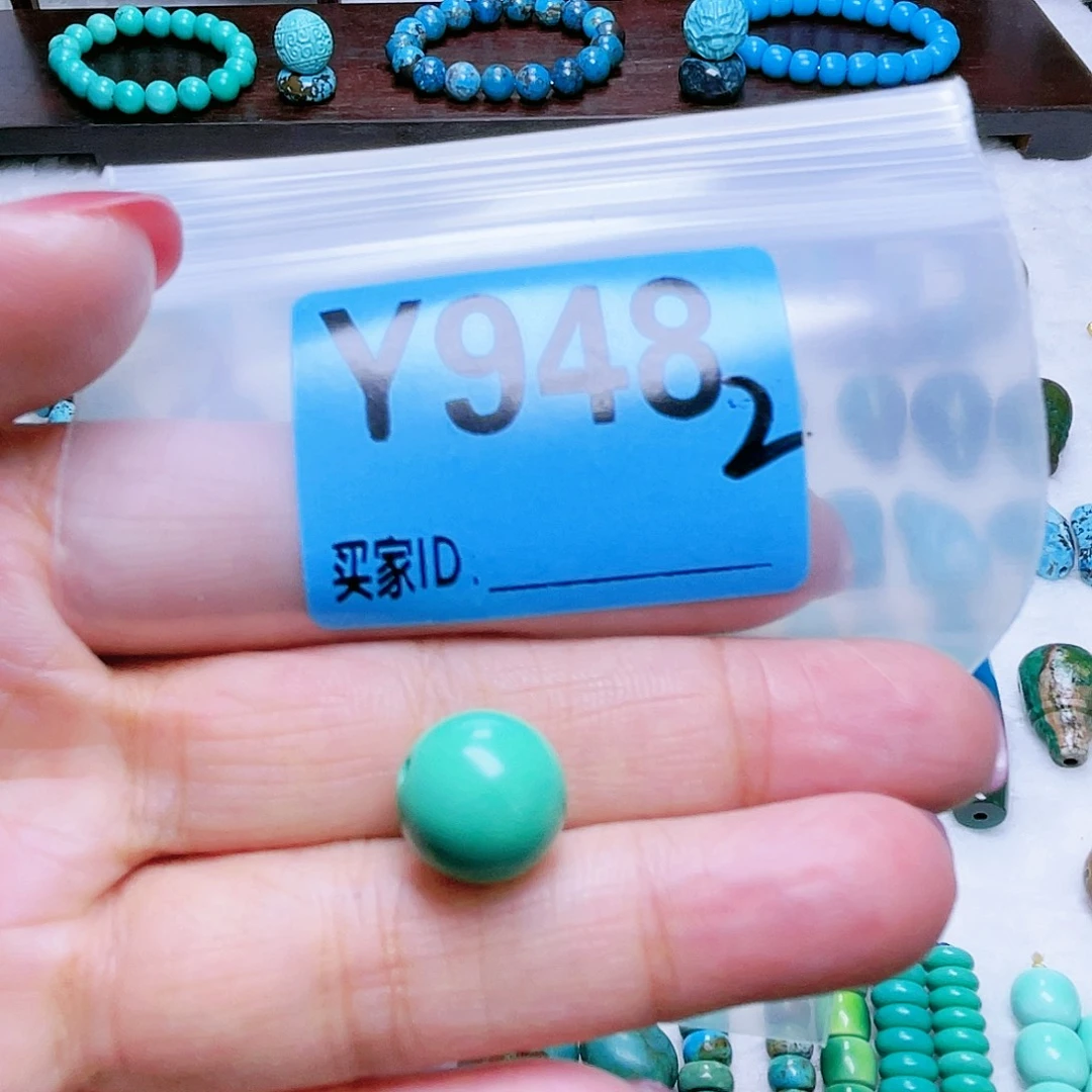 空竹粉丝专享十堰特色散珠
